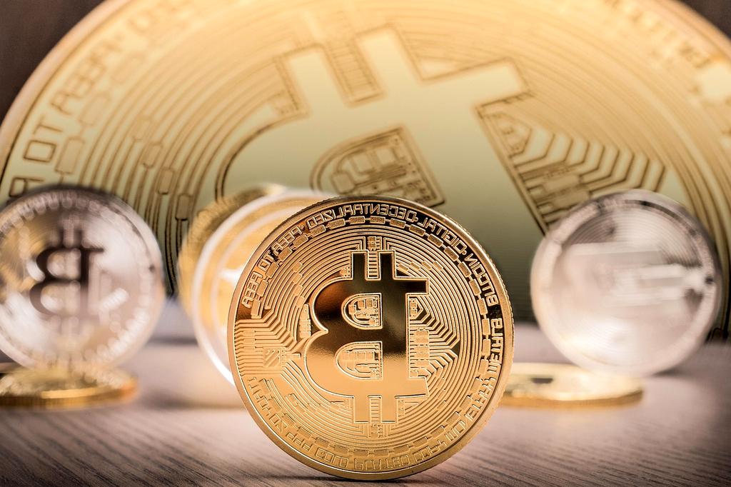 Blockchain Privacy Technology